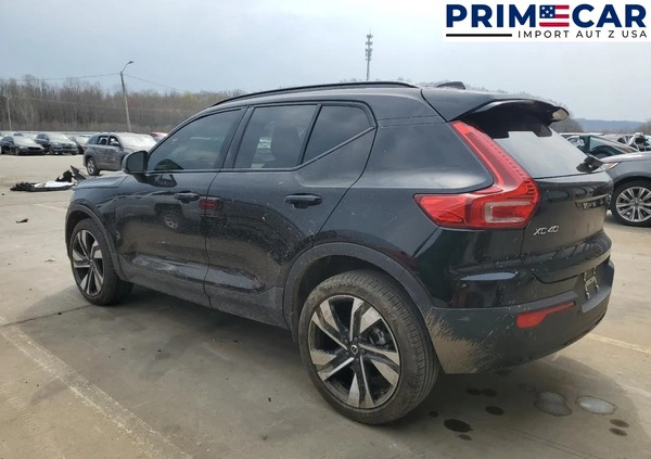 Volvo XC 40 cena 79700 przebieg: 11402, rok produkcji 2023 z Góra małe 67